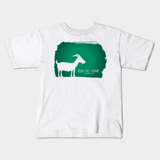 eid al adha Kids T-Shirt